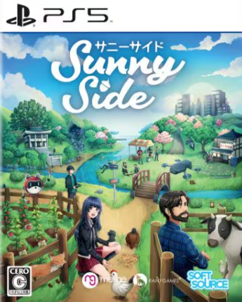 【PS5】SunnySide