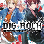 【Switch】DIG-ROCK - Documentary of Youthful Sounds - [通常版]の画像