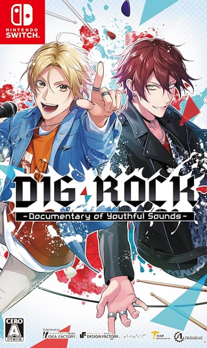 【Switch】DIG-ROCK – Documentary of Youthful Sounds – [通常版]