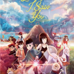【Switch】Last Time I Saw Youの画像