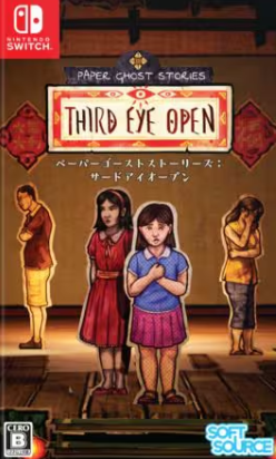 【Switch】Paper Ghost Stories ： Third Eye Open