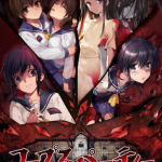 【Switch】コープスパーティー TETRALOGY PACK [限定版]の画像