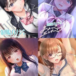 【Switch】制服カノジョ フルセット版の画像