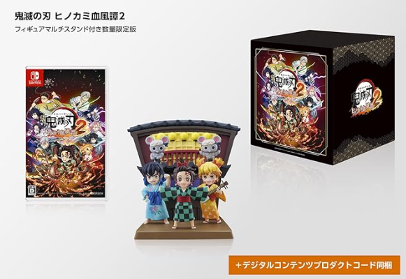 【Switch】鬼滅の刃 ヒノカミ血風譚2 [フィギュアマルチスタンド付き数量限定版]