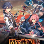 【PS5】英雄伝説 閃の軌跡IIIの画像