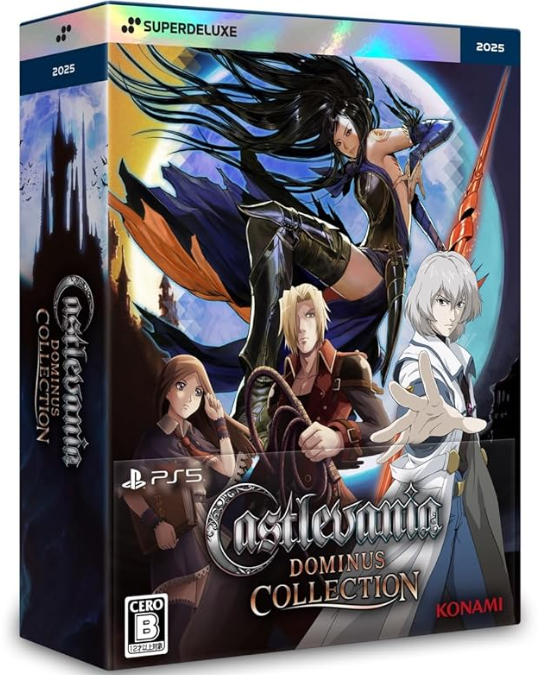 【PS5】Castlevania Dominus Collection DELUXE EDITION