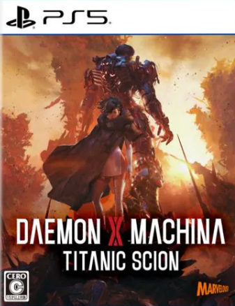 【PS5】DAEMON X MACHINA TITANIC SCION