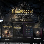【PS5】Mandragora： Whispers of the Witch Tree - リミテッドエディション …の画像