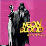 【PS5】Neon Bloodの画像