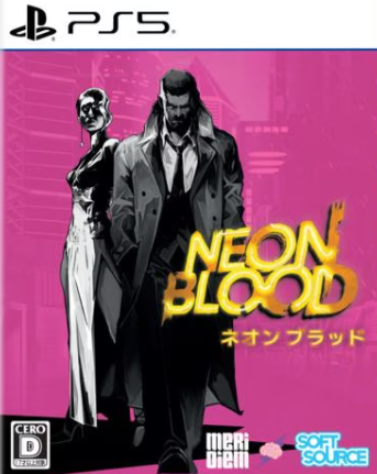 【PS5】Neon Blood