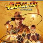 【PS5】インディ・ジョーンズ/大いなる円環 スタンダードエディションの画像