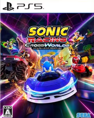 【PS5】ソニックレーシング クロスワールド