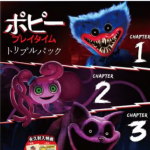 【PS5】ポピープレイタイム トリプルパックの画像