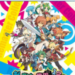 【PS5】剣と魔法と学園モノ。1 2 3 Remaster Collection [通常版]の画像