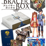 【PS5】空の軌跡 the 1st ブレイサーBOX [限定版]の画像