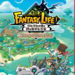【Switch2】ファンタジーライフi グルグルの竜と時をぬすむ少女 Nintendo Switch 2 Editi…の画像