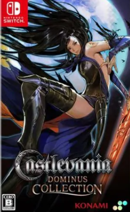 【Switch】Castlevania Dominus Collection [通常版]