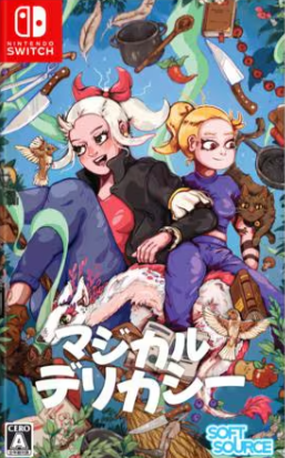 【Switch】Magical Delicacy