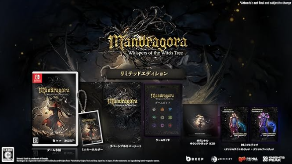 【Switch】Mandragora： Whispers of the Witch Tree – リミテッドエディション –