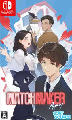 【Switch】Matchmaker Agency