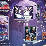 【Switch】NINJA GAIDEN： Ragebound スペシャルエディションの画像