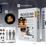 【Switch】ROAD59 - 新時代任侠特区 - 摩天楼モノクロ抗争 [限定版]の画像