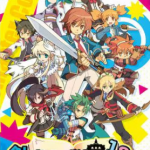 【Switch】剣と魔法と学園モノ。1 2 3 Remaster Collection [通常版]の画像