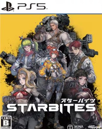 【PS5】STARBITES