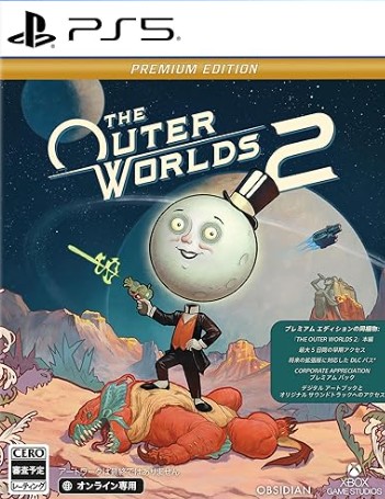 【PS5】The Outer Worlds 2 – Premium Edition