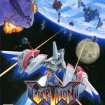 【PS5】アーシオン [通常版]の画像