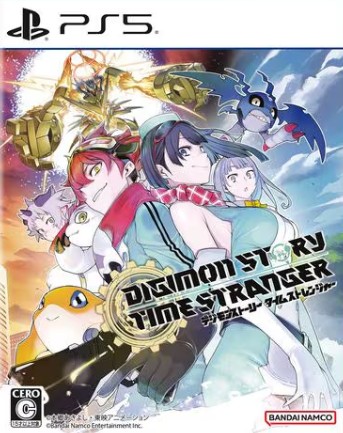 【PS5】デジモンストーリー タイムストレンジャー [通常版]