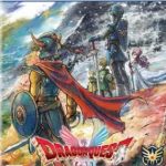 【PS5】ドラゴンクエストI&IIの画像