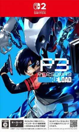 【Switch2】ペルソナ3 リロード