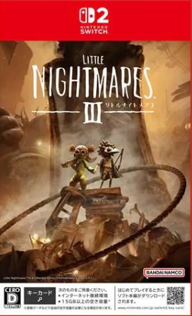 【Switch2】リトルナイトメア3