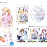 【Switch】D.C. Re：tune ～ダ・カーポ～ リチューン さくらEdtion [限定版]の画像