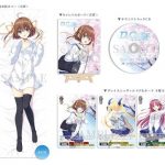 【Switch】D.C. Re：tune ～ダ・カーポ～ リチューン 音夢Edtion [限定版]の画像