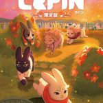 【Switch】LAPIN 勇敢なウサギ探検隊の冒険 [初回限定版]の画像