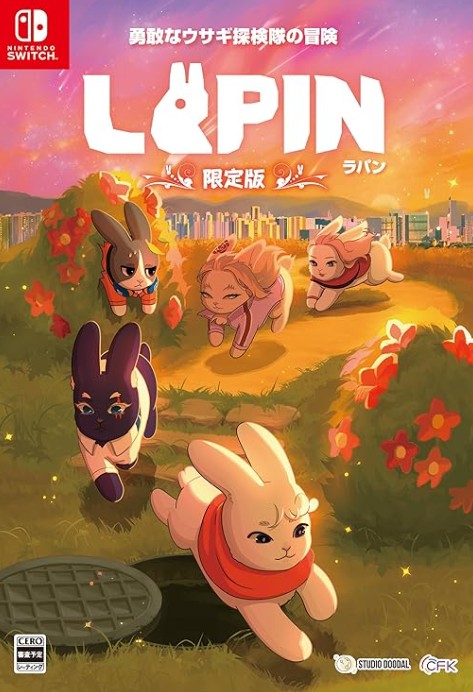 【Switch】LAPIN 勇敢なウサギ探検隊の冒険 [初回限定版]
