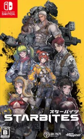 【Switch】STARBITES