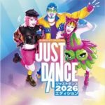 【Switch】ジャストダンス 2026 エディションの画像