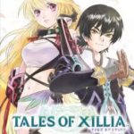 【Switch】テイルズ オブ エクシリア リマスターの画像