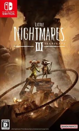 【Switch】リトルナイトメア3