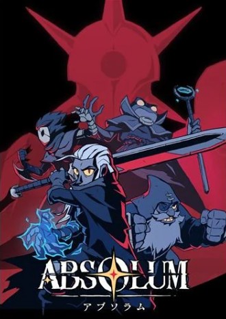 【PS5】Absolum