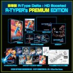 【PS5】R-Type Delta： HD Boosted R-TYPER's PREMIUM EDITIONの画像