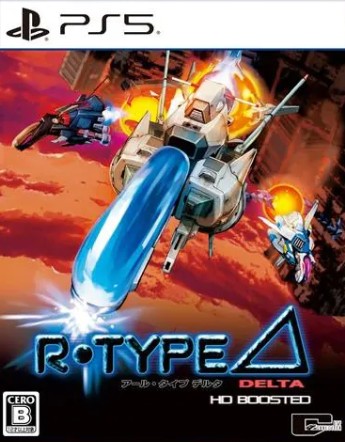 【PS5】R-Type Delta： HD Boosted [通常版]