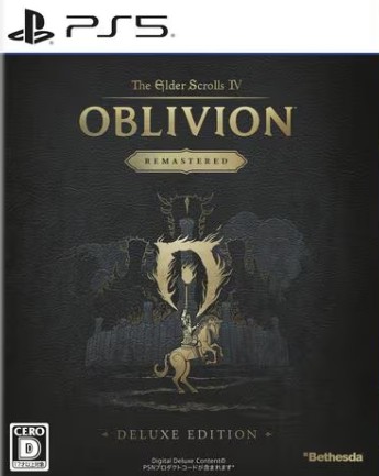 【PS5】The Elder Scrolls IV： Oblivion Remastered – Deluxe Edition