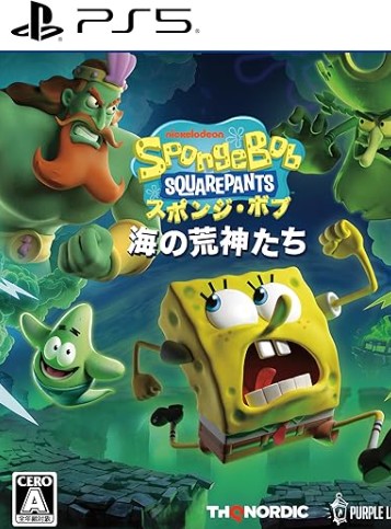 【PS5】スポンジ・ボブ：海の荒神たち