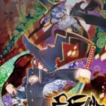 【Switch2】魔女ガミ - The Witch of Luludidea - [通常版]の画像