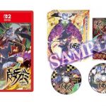 【Switch2】魔女ガミ - The Witch of Luludidea - [限定版]の画像