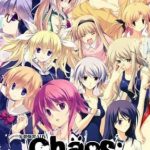 【Switch】CHAOS；HEAD / CHAOS；CHILD らぶchu☆chu！ DOUBLE PACKの画像